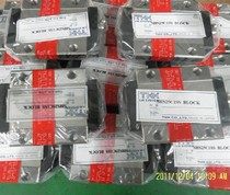 Japan THK Linear guide slider SHS15V SHS20V SHS25V SHS30V SHS35V 1SS