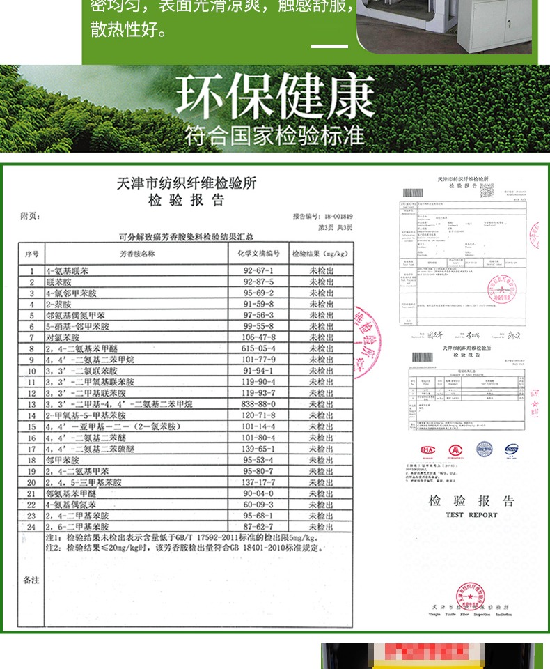 Ít cừu mat carbon tre mat 1.8m đứng về phía có thể gập lại mat giường 0,9 1,5 m single mùa hè tre mat - Thảm mùa hè giá chiếu điều hòa