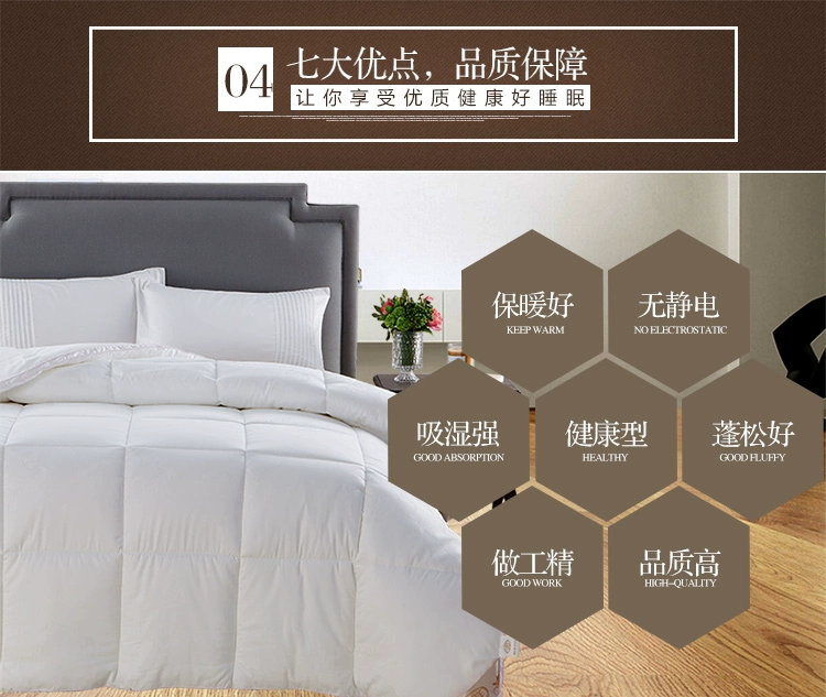 Cừu nhỏ nhà dệt may hoàng đế ba chiều lông nhung mùa đông là đôi lõi sợi quilt 200 * 230cm chính hãng