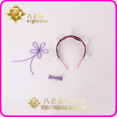 taobao agent [Eight Mangxing] From the beginning of the zero world life, Ramlamrem maid head jewelry COS prop