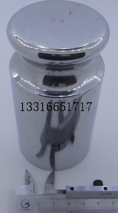 2000g 2kg 电子秤校准砝码 口袋秤校准砝码 天平砝码 平头