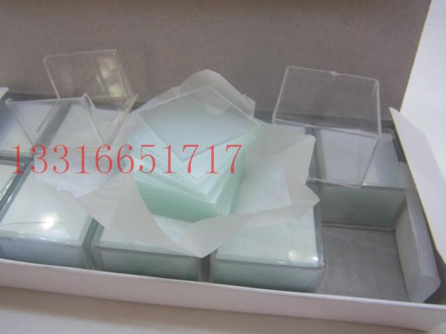 18*18mm 盖玻片 生物显微镜用盖玻片 小玻璃方片 实验仪器