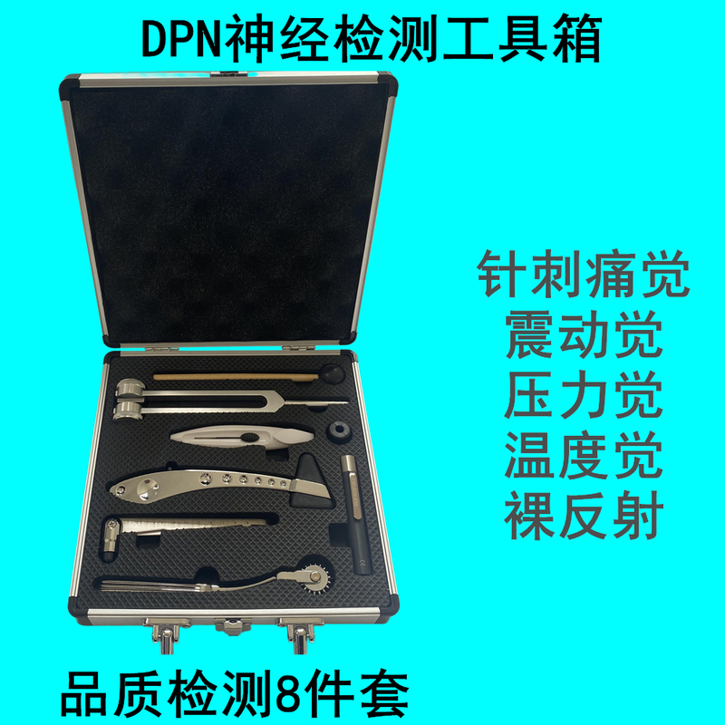 Peripheral Nerve Inspection Tool Box Dpn Screening Package 10g Nylon Filament Semi-Quantitative Tuning Fork Temperature Senser Detection