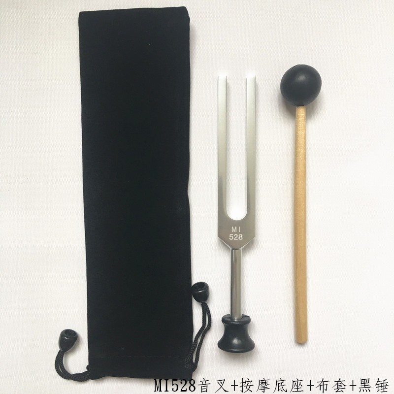 Aluminum alloy tuning fork 528 tuning fork MI528 tuning fork 528Hz tuning fork laser engraving logo