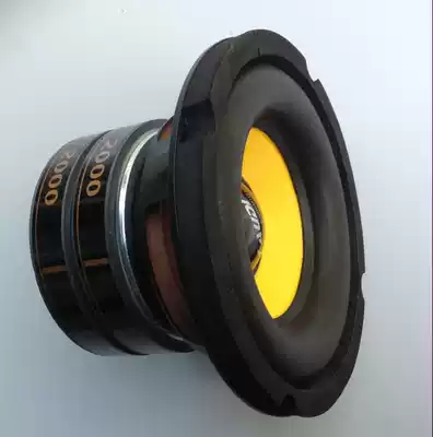 New store earns reputation Dongwei double magnetic long stroke overweight 6 inch subwoofer horn 6 inch bass horn