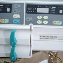 Zhejiang University Smith Injection Pump Infusion Pump SY-1200 Jasby 1200 Shell Front and Rear Shell Main Board