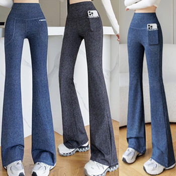 ກະດິ່ງກະດິ່ງ denim ທີ່ມີຂະຫນາດທີ່ວ່າງແລະກະທັດຮັດສໍາລັບແມ່ຍິງໂຍຄະ