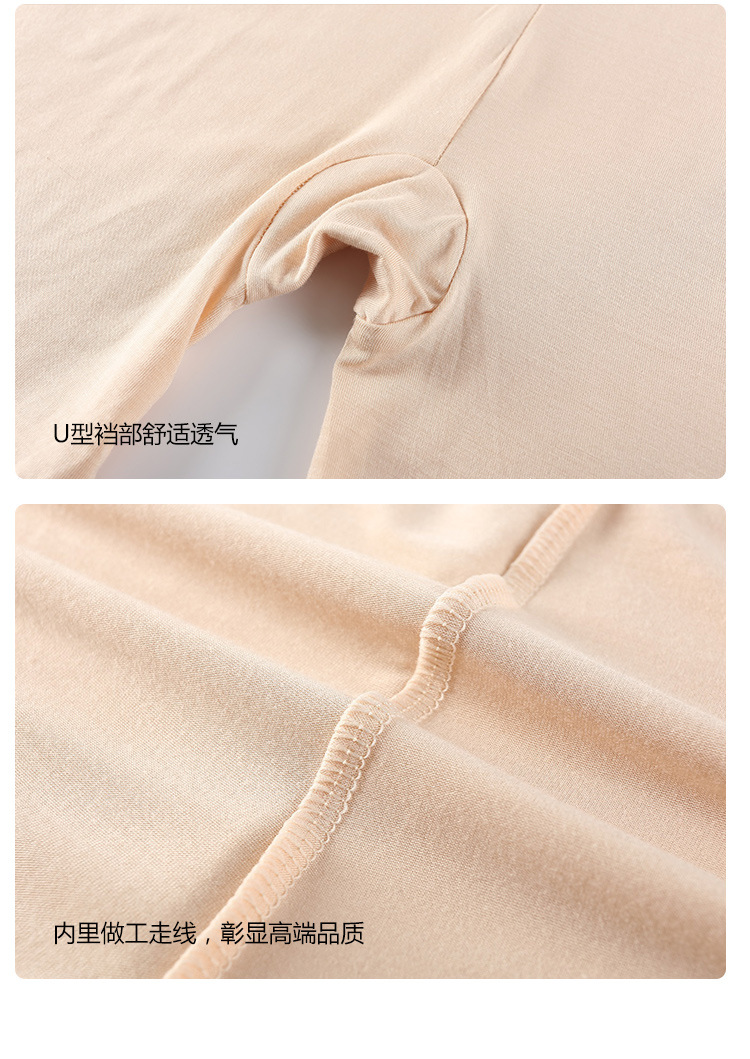 Cực lớn mã an toàn quần nữ cộng với phân bón để tăng quần short chống ánh sáng ren ba điểm năm điểm chất béo mm cao eo mùa hè 200 kg thời trang công sở nữ cao cấp