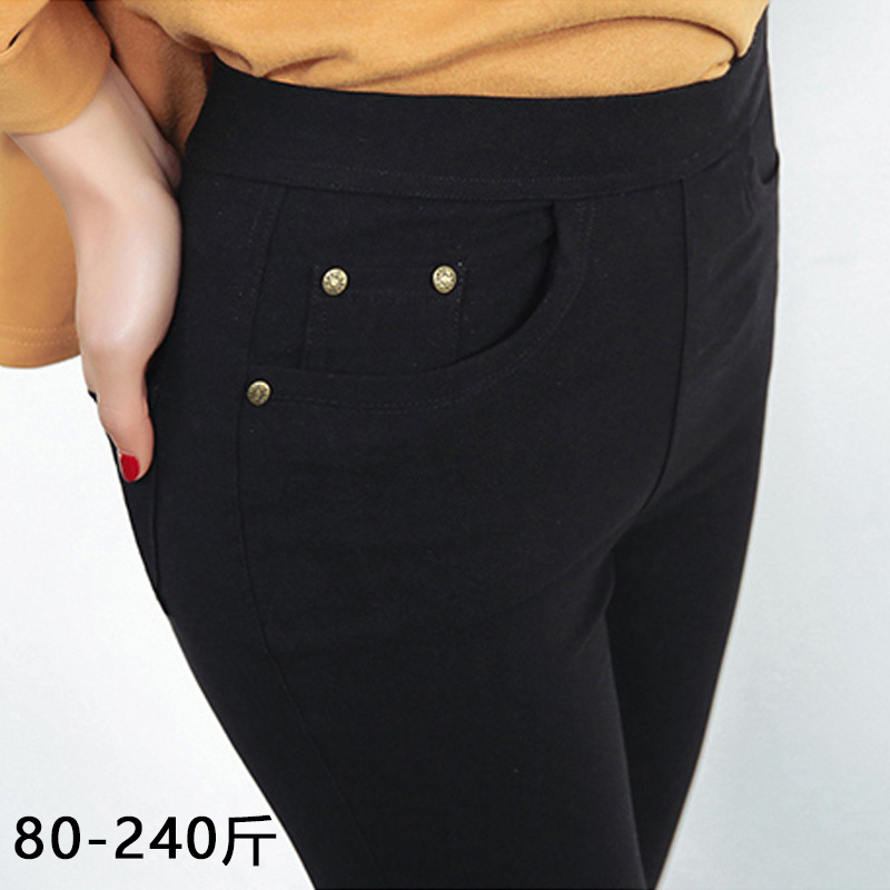 Extra Large Plus Size Black Pencil Pants for Women, Suitable for Chubby Figures, Spring and Autumn Thin Style, Can Be Worn Outside, Slim Fit, Cropped Length