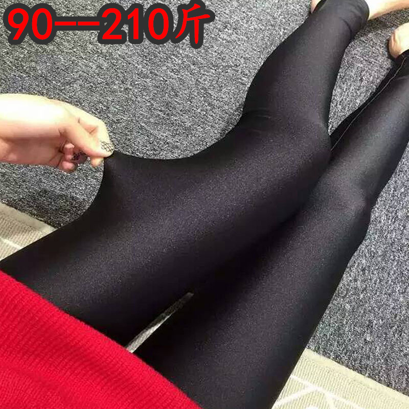 Tega Fat Increase Code Glossy Pants Woman Fat Mm Outside Wearing Thin section High waist beating bottom trousers 90% small leggings 200 kilos-Taobao