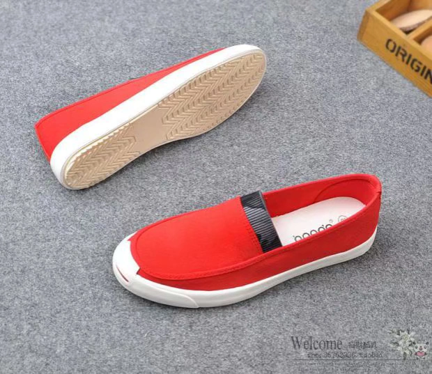 Giày vải trắng cho nam Giày lười một chân màu trắng không được buộc bằng giày nam Hàn Quốc giày thông thường - Plimsolls giày thể dục