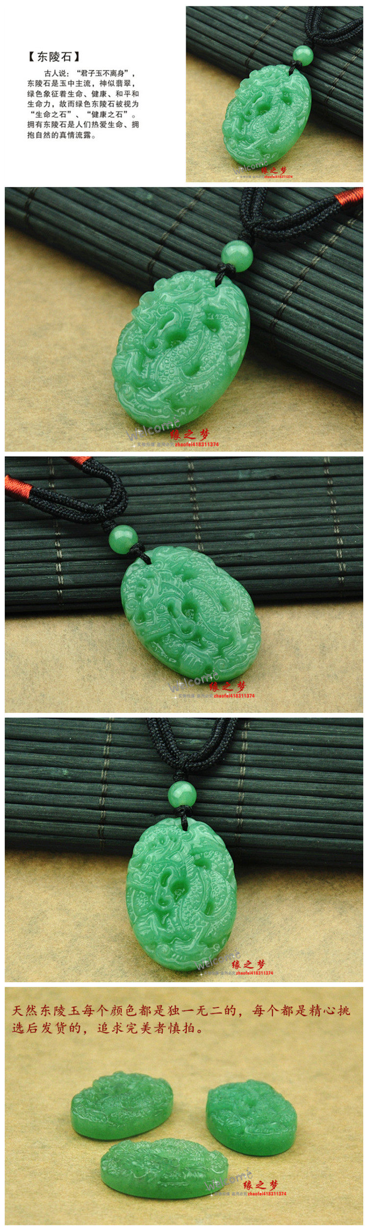 新品包邮天然红玛瑙玉髓幸运龙玉坠白玉龙牌吊坠男士款挂件 首页有惊喜 玛瑙 挂件 吊坠 男士 新品途虎网