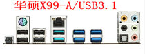 ASUS X99-A X99-A II X99-A USB 3 1 bezel custom motherboard baffle chassis baffle