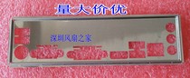 New Mei Jie SY-APU-E35D Baffle Tapes Customized Motherboard Chassis Baffle Baffle