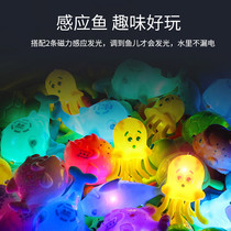 Joy Fishing Pond Plastic Telescopic Fishing Rod Magnetic Fish Bait Multiple Fish Boy Girl Fishing Toys