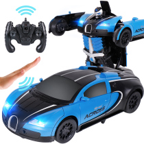 Bugatti Veyron gesture sensing remote control car one-button deformation sports car racing childrens toy car simulation model