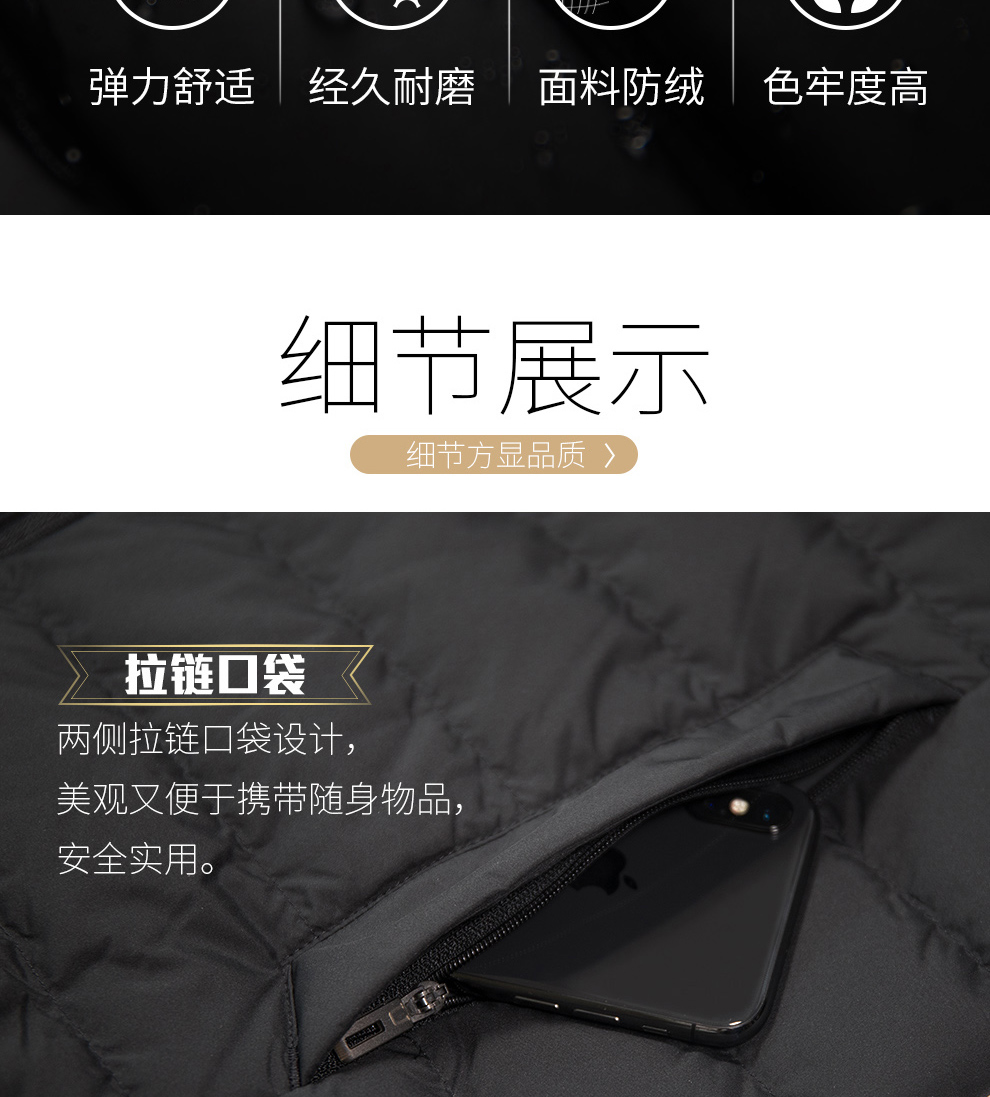 Li Ning thể thao xuống áo khoác nam 2018 mùa đông mới nhẹ ngắn trùm đầu ấm dày vịt trắng xuống áo khoác —