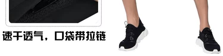 Li Ning thể thao giản dị phù hợp với nam mùa hè mới chạy quần áo bóng rổ văn hóa áo sơ mi ngắn tay khô nhanh - Thể thao sau quần áo chạy bộ nike