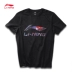 Áo thun nam tay ngắn cotton của Li Ning 2019 mùa hè mỏng phần mới chính hãng cổ tròn áo len thời trang giản dị - Áo phông thể thao áo tank top nam Áo phông thể thao