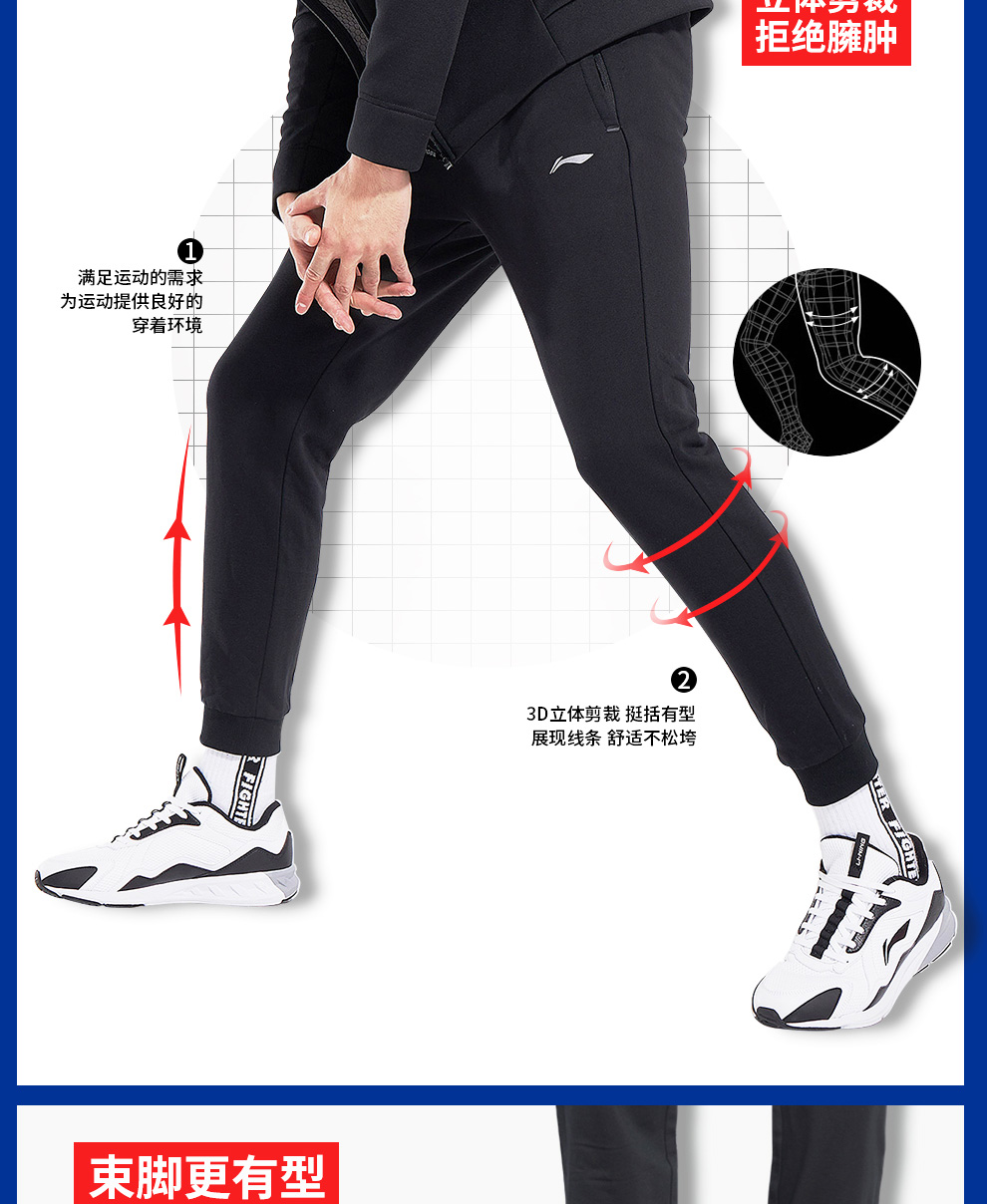 Quần Li Ning nam mùa xuân và mùa thu mới mùa hè mỏng phần kín miệng quần lỏng chân chạy quần giản dị - Quần thể thao quần thể dục
