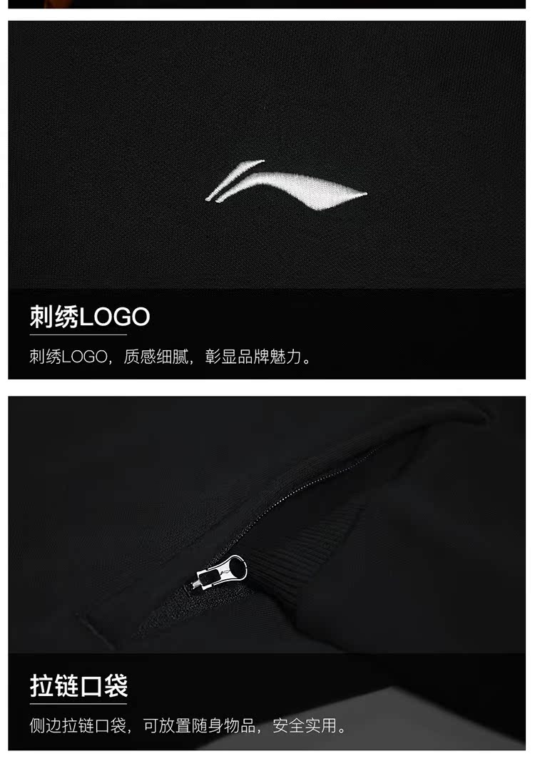 Li Ning thể thao áo khoác nam 2018 mùa đông áo mới ngắn trùm đầu ấm áp mùa đông lạnh xuống áo khoác áo phao uniqlo nam