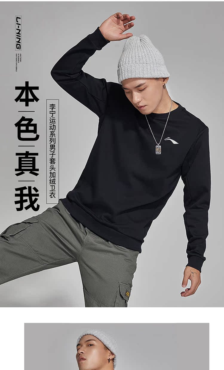 Li Ning thể thao áo khoác nam 2018 mùa đông áo mới ngắn trùm đầu ấm áp mùa đông lạnh xuống áo khoác áo phao uniqlo nam