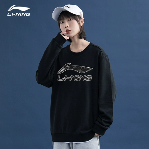 Li Ning, спортивный модный комплект подходит для мужчин и женщин, свитшот для отдыха для влюбленных, официальный продукт, круглый воротник