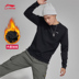 Li Ning thể thao áo khoác nam 2018 mùa đông áo mới ngắn trùm đầu ấm áp mùa đông lạnh xuống áo khoác áo phao uniqlo nam Thể thao xuống áo khoác