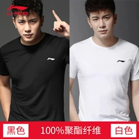 Быстро высушенный с двумя частями-черными/белыми (один из а)