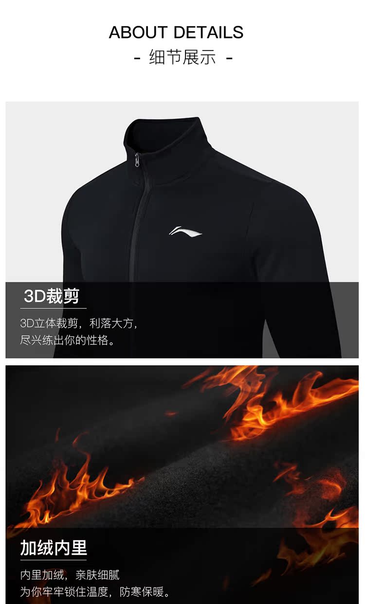 Li Ning thể thao áo khoác nam 2018 mùa đông áo mới ngắn trùm đầu ấm áp mùa đông lạnh xuống áo khoác áo phao uniqlo nam