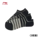 Vớ thể thao nam Li Ning vớ thể thao mùa thu đông 2019