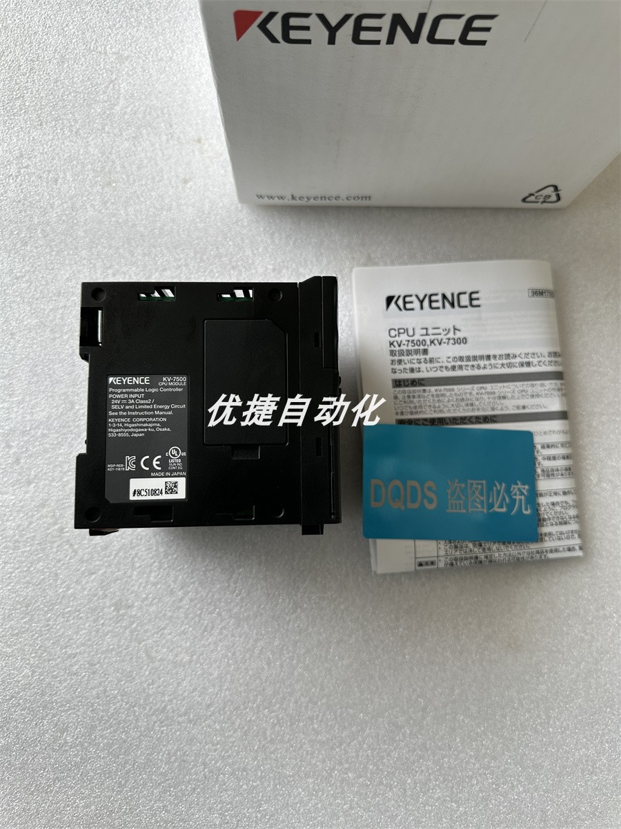 Keyence/Keyence Kv-7500 Kv-8000 Kv-5500 Kv-7000C Programmable