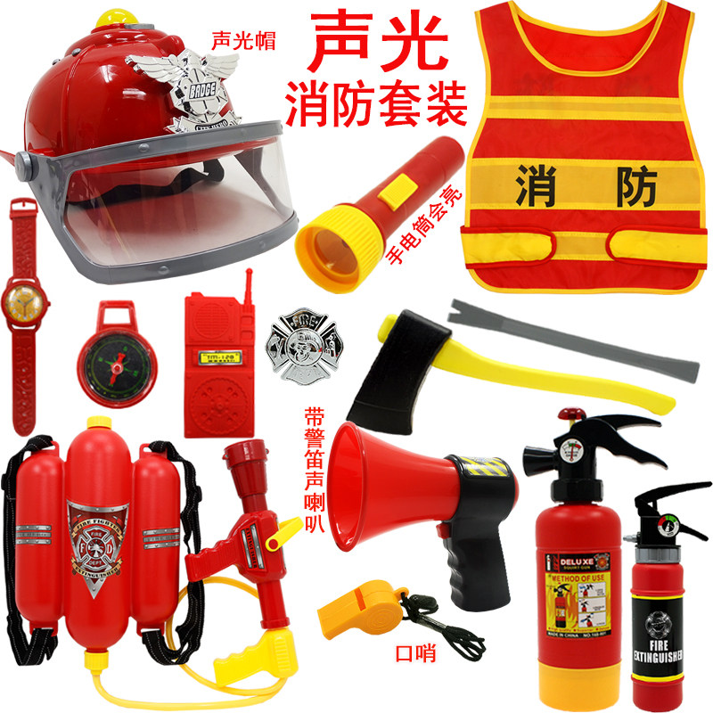 Firefighter Sam shows clothes, sound and light hat, vest, children's suit, kindergarten water gun fire extinguisher
