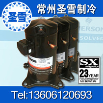 Original American Emerson Cale ZBKQ scroll compressor 3-15 horsepower cold storage unit refrigerated refrigeration compressor