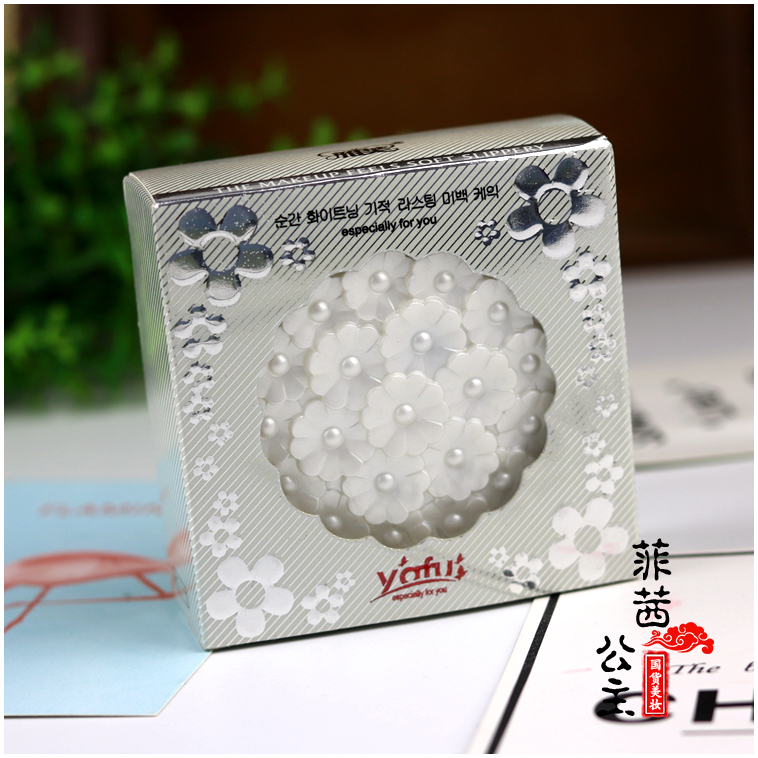 Yafu Instant White Brightening Biscuits Powder Powder Powder Moisturising Makeup Concealer Double Dry Dry Powder 1113 - Bột nén phấn phủ eglips tone 21