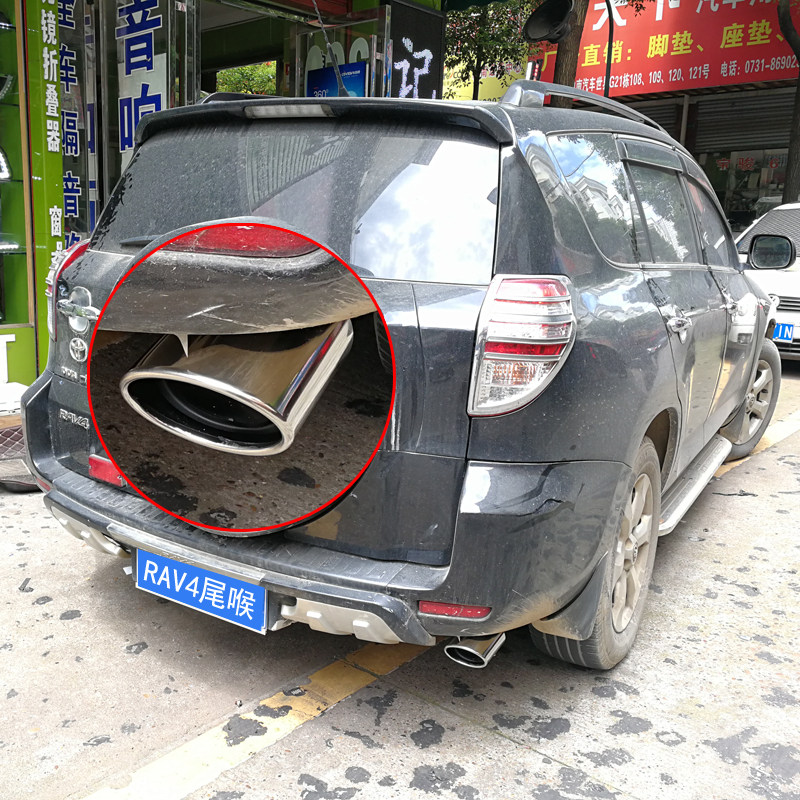 Toyota Rongfang RAV4 tail throat exhaust pipe decoration special thickened stainless steel exhaust hood modified tail nozzle exhaust hood