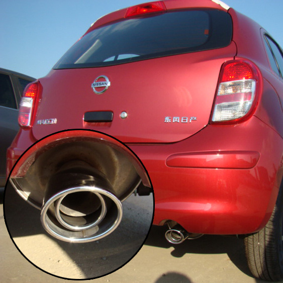 Nissan Margucci Retrofit Accessories Exhaust Silo Special Automotive Tailpipe Exhaust Hood Mouth Decoration Retrofitted Exhaust Pipe Supplies