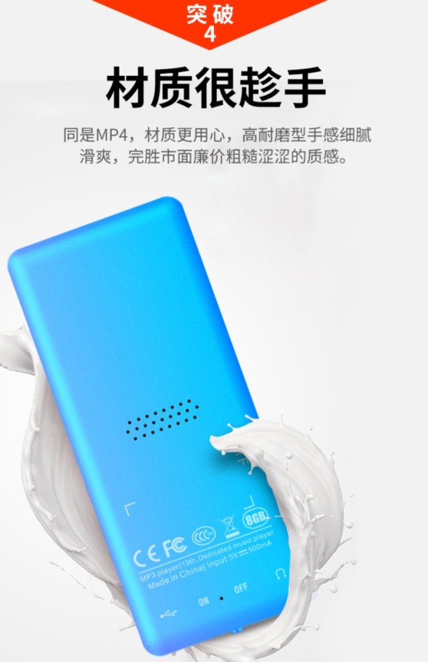Âm nhạc nghe tiếng Anh phiên bản tiểu học đặc biệt máy nghe nhạc mp3 nghe màn hình siêu mỏng máy nghe nhạc mp4 loại phát hành bên ngoài np3 - Máy nghe nhạc mp3 máy nghe nhạc bluetooth