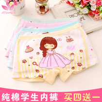 Girl Flat Corner Briefs Pure Cotton Student Underwear Safety Punch Bottom Inner Cute Breathable Four-corner Pants Underpants Girl Pants Head