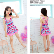 Girls swimwear one-piece dress student swimming underwear hipster cute princess childrens bikini Conservative