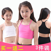 Girls sling underwear breast-growing girl vest cotton student development bra 8-12 years old breast wrap female