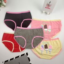 Special clearance student underwear girls cotton low waist ladies breifs thin breathable trousers cute trousers cotton crotch