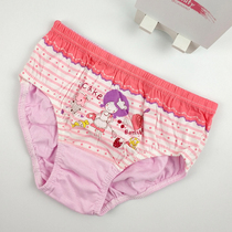 Girls Underpants Cotton High School Student Pants Head Girls breifs Cartoon Cute Pants Bread Pants Women