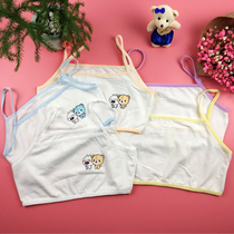 Special clearance childrens camisole chest chest cute girls underwear Cotton Development period 9-12 years old chest wrap students