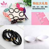 Ai Bud Rice fans feedback hair rope tie hair black leather band Hairband hair card invisible shoulder strap hair hoop mold Cup Cup