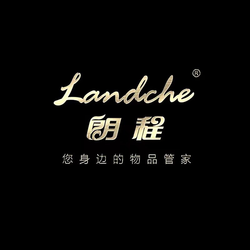 朗程车品