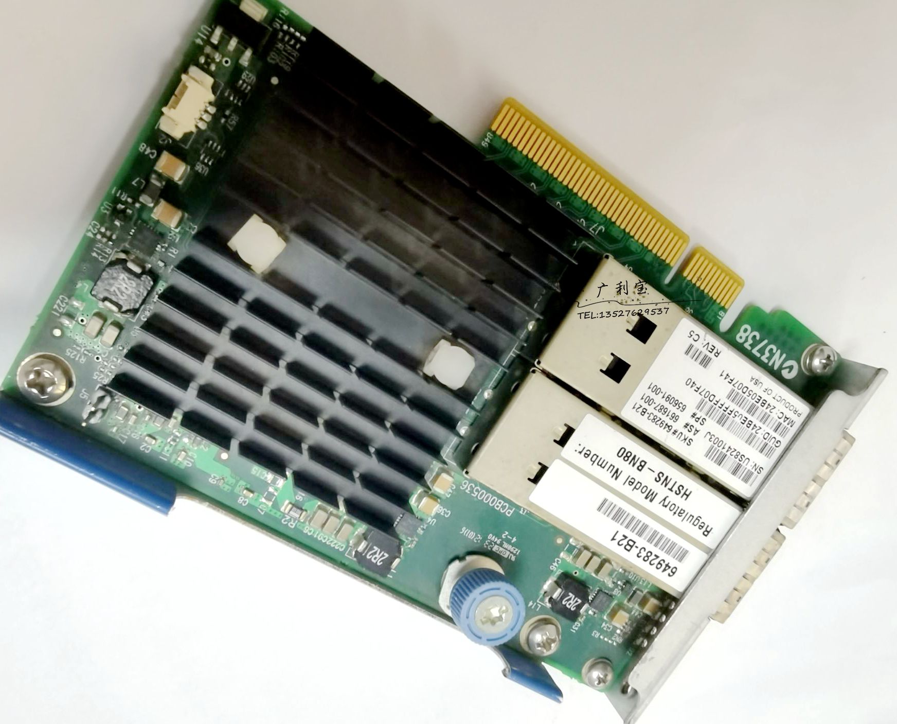 HP HP 544FLR 661687-001 649283-B21 655691-001 10,000 trillion fiber network card