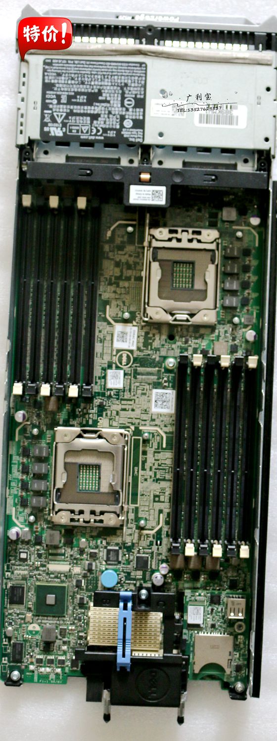 Dell dell M520 blade server M520 motherboard NRG83
