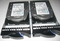 Original spot IBM 40K1044 39 R7350 146 8GB 15K SAS 3 5 hard disk with module
