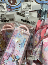 Gross Hairy Hokkaido Three * Lull Terns Little Cat Cutlery Combinations